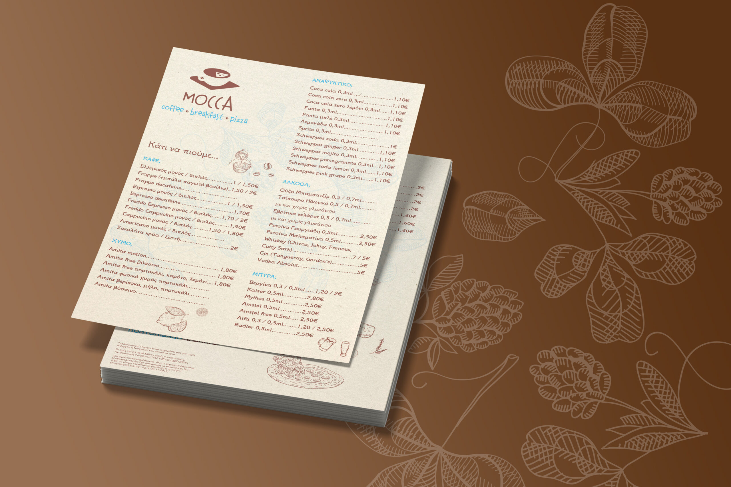 Mocca Flyer 03