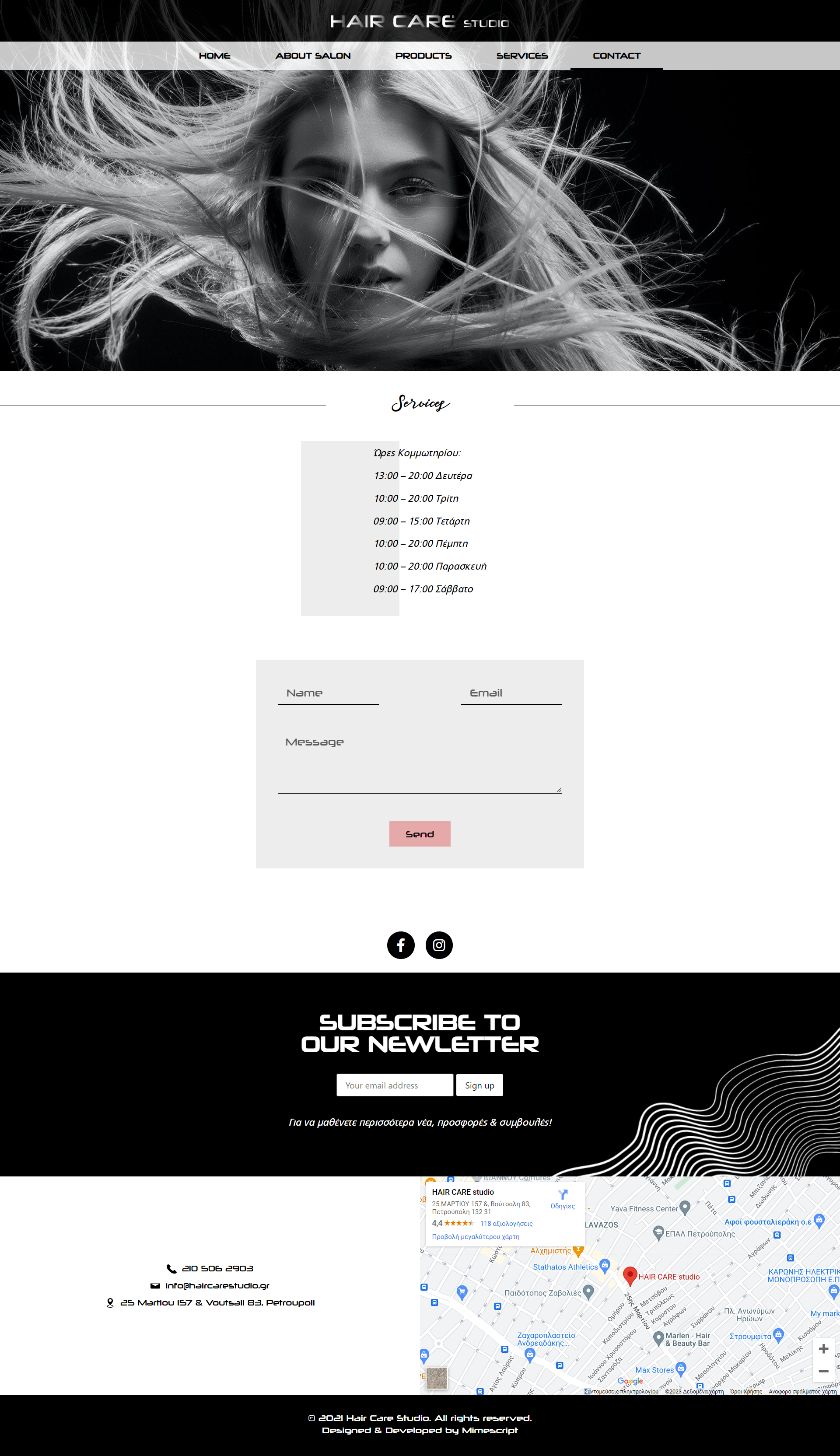 haircare_contact