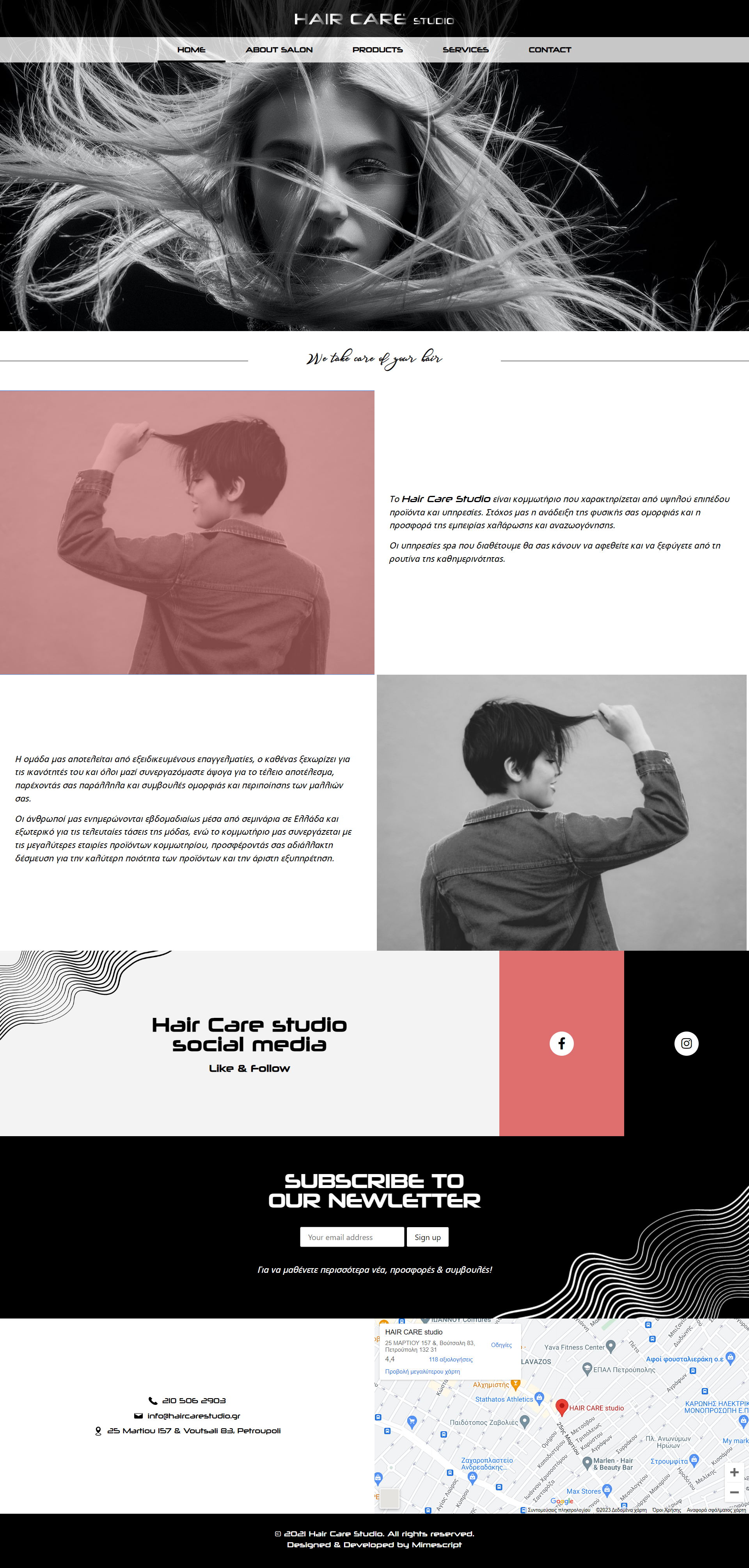haircare_main